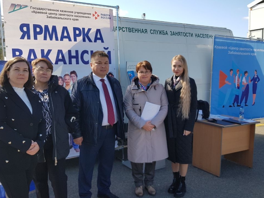 В Забайкалье пройдет региональная ярмарка вакансий «Работа – защитникам Отечества»
